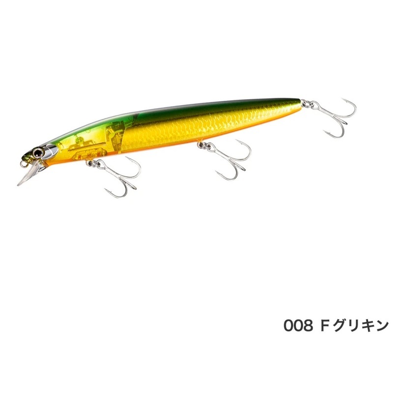 Amazon.co.jp: シマノ(SHIMANO) ルアー ソルトプラグ エクス