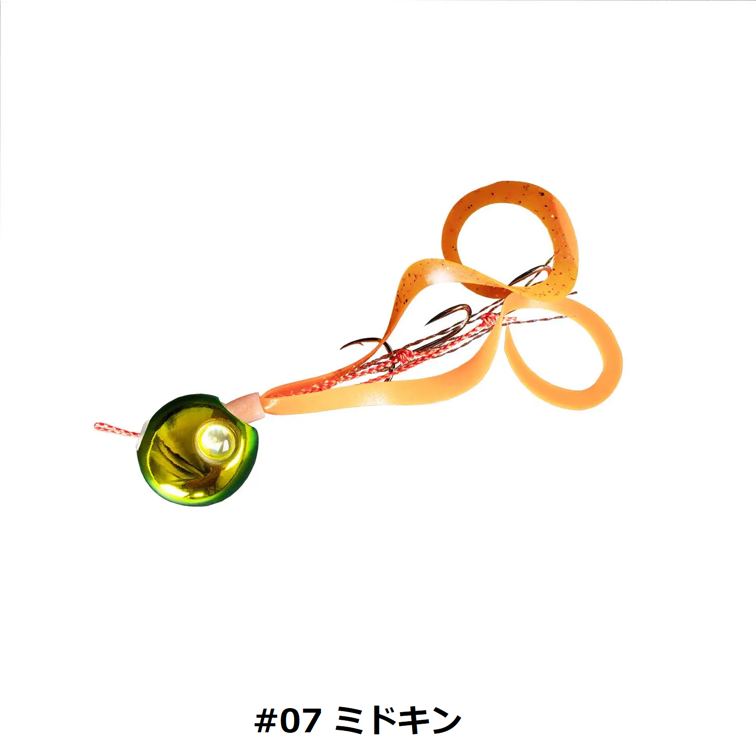 START（スタート） スタート/START 2ステップTGコンプリート 80g
