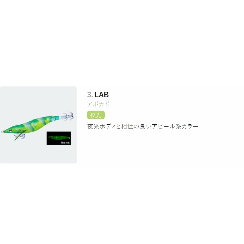 エクサエル130cm スキムボード スキムボード エクサイル 初級者向け EXILE EX1 3/4（サイズ M