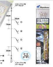 t30522i2_sikakezu.jpg