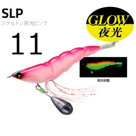 DUEL・YO-ZURI タコやん 3.5号 タコエギ 蛸餌木 E1339 たこやんデュエル ヨーヅリ TAKOYAN OCTPUS JIG  (メール便対応)