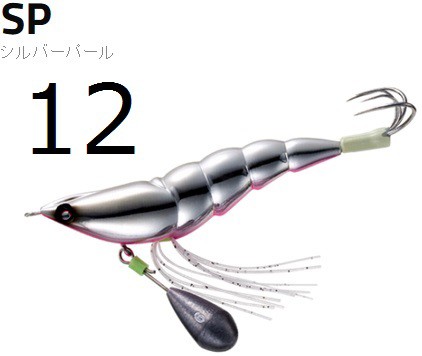 YO-ZURI タコやん 船スッテ　Sサイズ8本 Amazon | YO-ZURI(ヨーヅリ) 仕掛け(タコ): タコやん 船スッテ M CLL