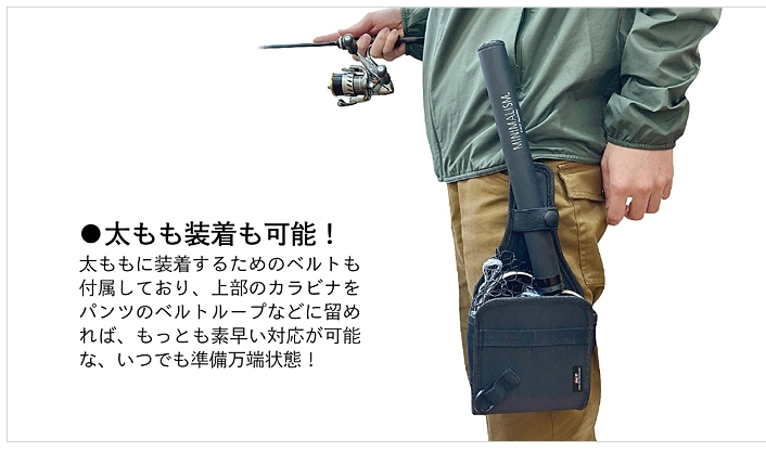 ティクト / Tict ミニマリズム インスタネット EG-240 2.4ｍ 30cm 