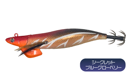 Crazy Ocean（クレイジーオーシャン） ティップランナー 3.5号 30g