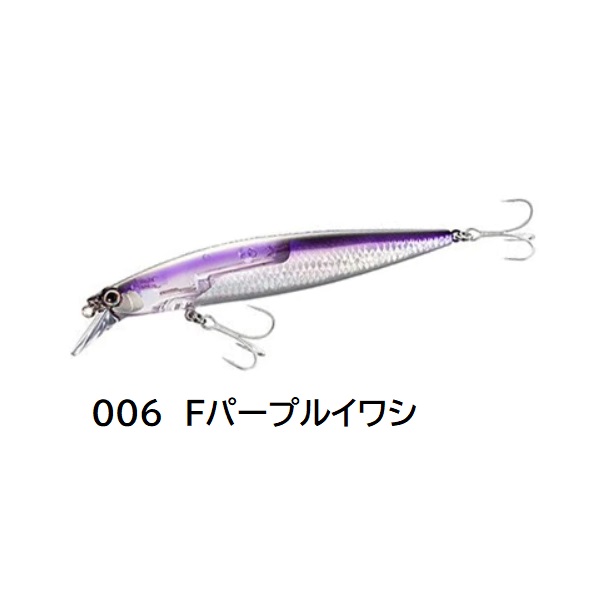 シマノ/SHIMANO エクセンス サイレントアサシン 120F FB