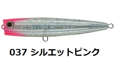 ポップクイーンの商品一覧 通販 - Yahoo!ショッピング