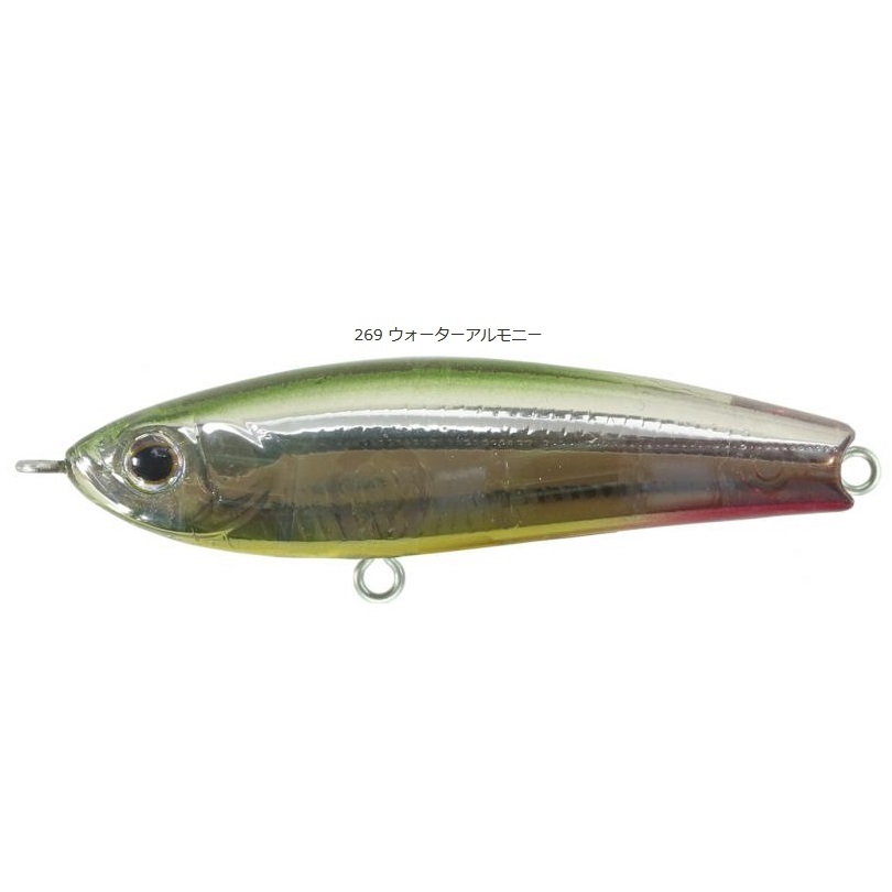 ZIP BAITS / ジップベイツ ZBL Raphael ザブラ ラファエル 45mm 4.5g スモールヘビーシンペン シンキング プラグ  (メール便対応)