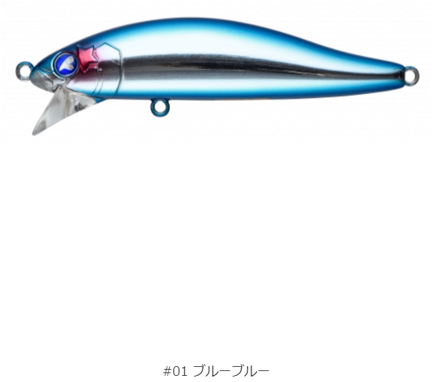 週末限定ンセール Blue ブルーブルー/Blue BLUE ゼッパー80S シンキング 10g 80mm ルアー・フライ