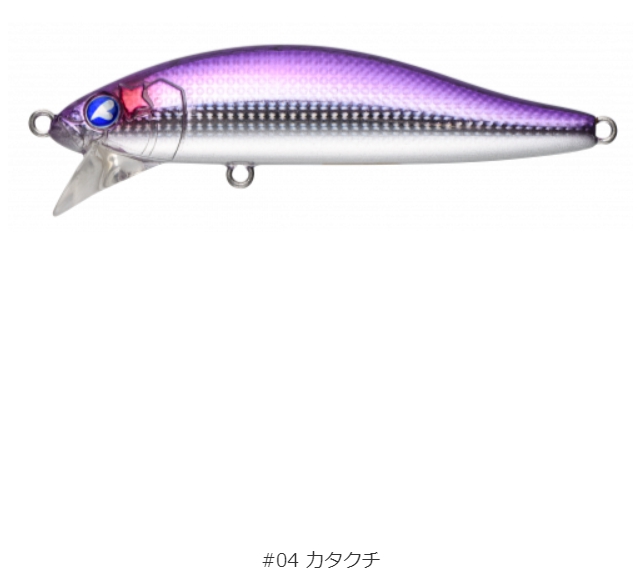 BLUE ブルーブルー/Blue Blue ゼッパー80S 80mm 10g シンキング