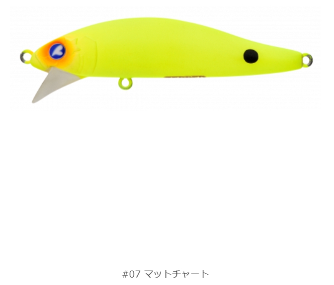 アーティストプルーフ ブランク 8枚セット