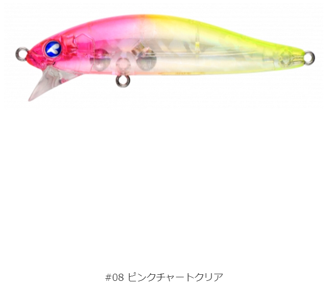 入荷案内〜 ブルーブルー人気ルアー/ナマラジグ サクラマス