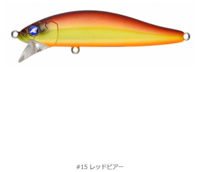 入荷案内〜 ブルーブルー人気ルアー/ナマラジグ サクラマス