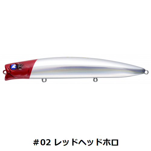 BLUE BLUE - 【新品】ブルーブルー アイザー125 BlueBlue（釣り） 【ネコポス送料無料】BlueBlue Blue Blue