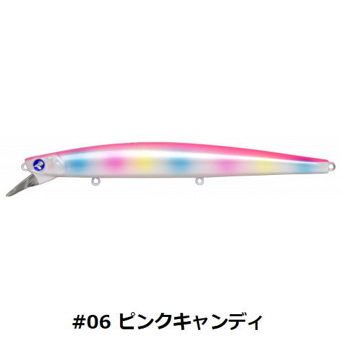 BlueBlue（ブルーブルー） (送料無料)ブルーブルー/Blue Blue ブロー