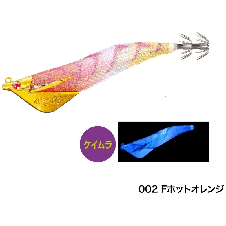 お歳暮 人気 Sephia 3.5号 シーグル アントラージュ シマノ/SHIMANO ルアー・フライ