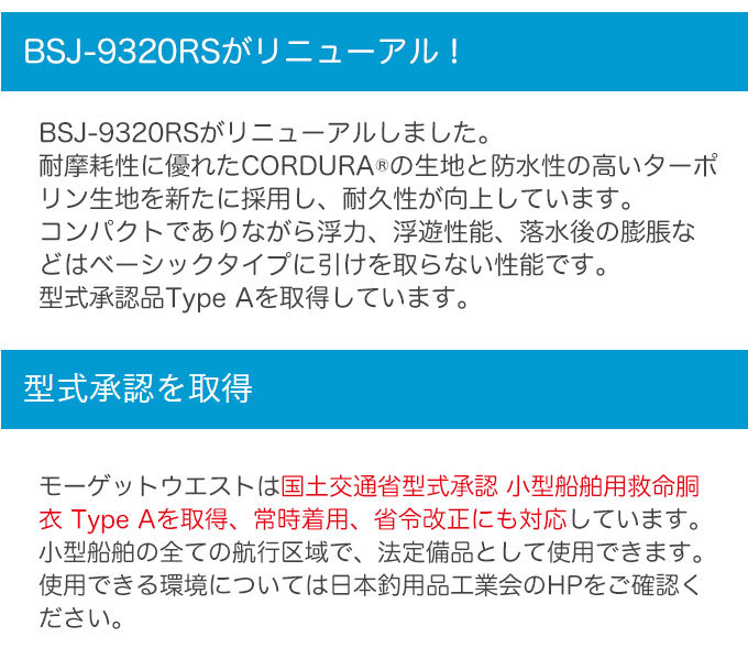 2022年最新海外 45401 Nature ; 《 45432 Designs 即日出荷 45470 エチュード プレート アレンジベース