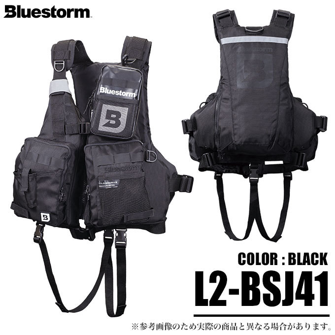 ⭐︎美品　ブルーストーム　レバンテ　ゲームベスト　ブラック　L2-BSJ41 7)ブルーストーム レバンテ L2-BSJ41 (カラー：ブラック) /ゲーム