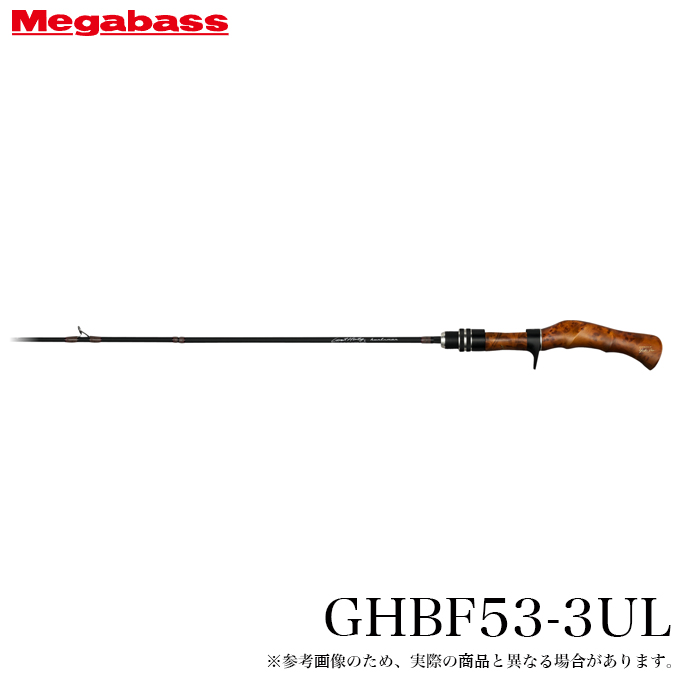 Megabass メガバス GREAT HUNTING HUNTSMAN GHBF53-3UL ベイト