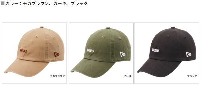VARIVAS 【取り寄せ商品】 バリバス New Era VAC-75 (ブラック