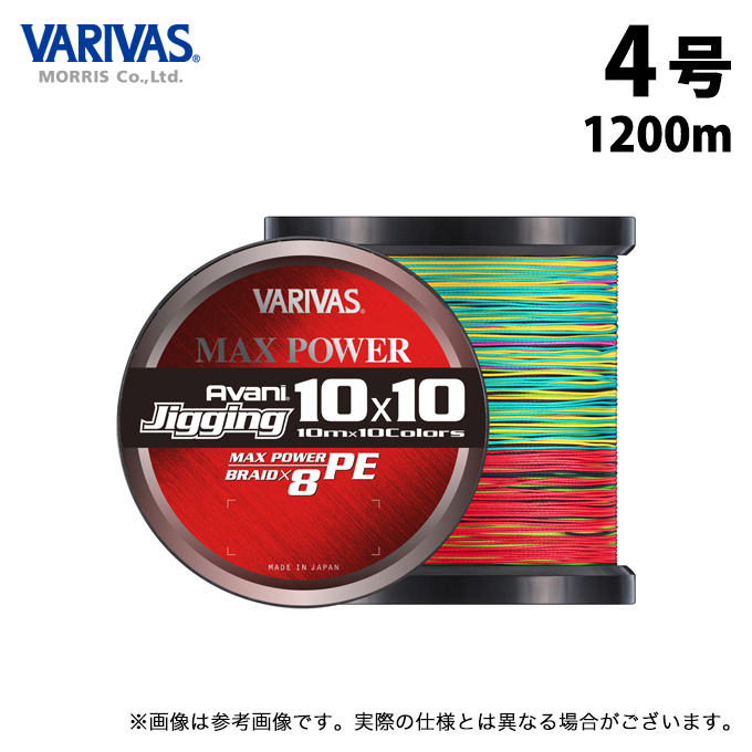 ワミレススキンエマルジョン4本セットタイムセール専用出品 ワミレススキンエマルジョン4本セットタイムセール