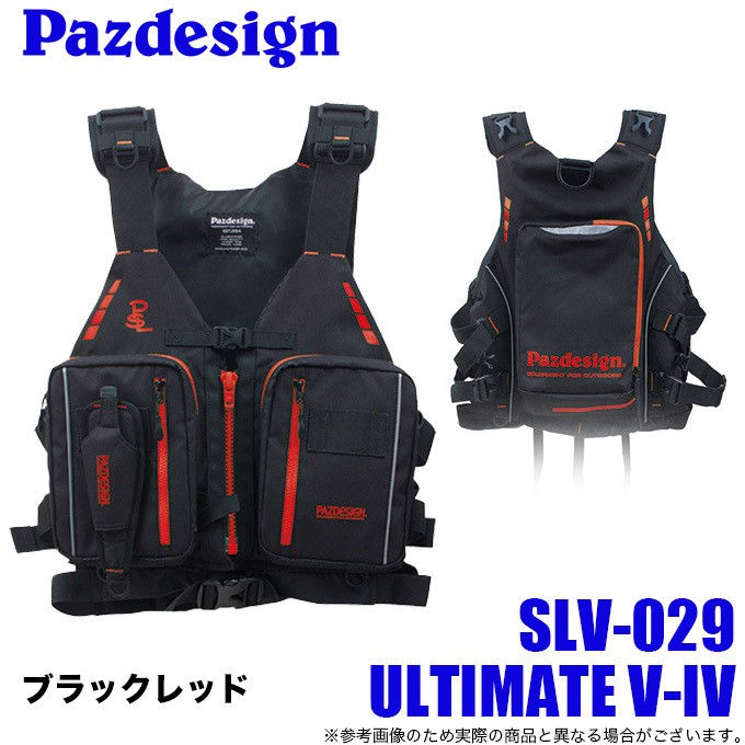 楽天市場】【取り寄せ商品】パズデザイン アルティメットV-2 SLV