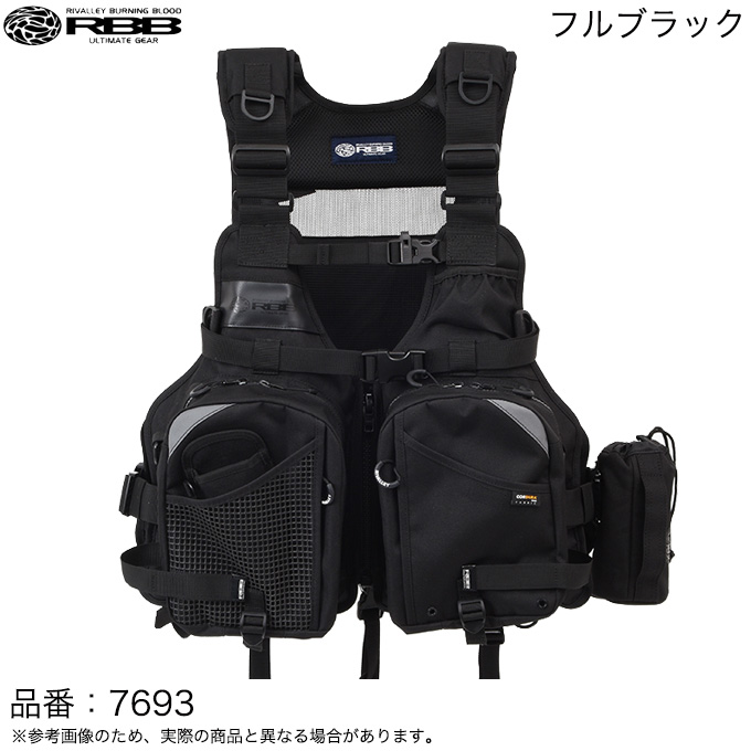 おまけ　未使用　リバレイ　Ｎｏ8824　RBB ゲームベスト　フィッシュグリップ おまけ 未使用 リバレイ No8824 RBB ゲームベスト フィッシュ