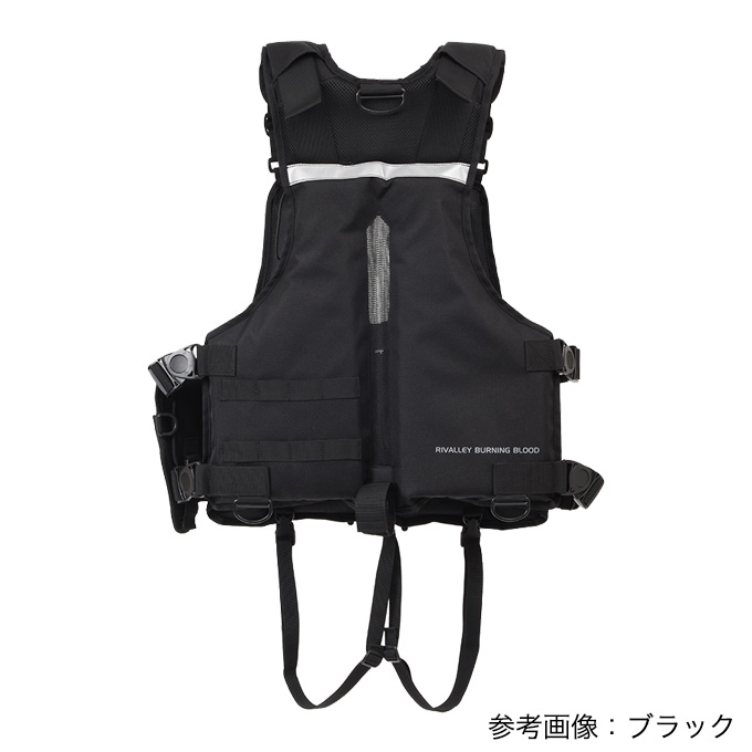 目玉商品】リバレイ RBB ロックショアシューティングベスト 2 (品番