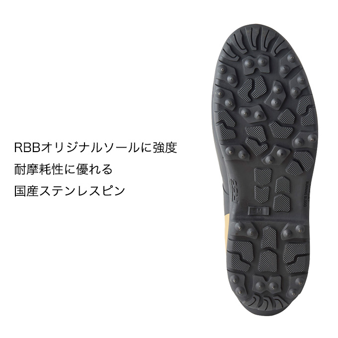 Gamakatsu（がまかつ） (7)双進 リバレイ RBB 7743 (L／ブラック) RBB