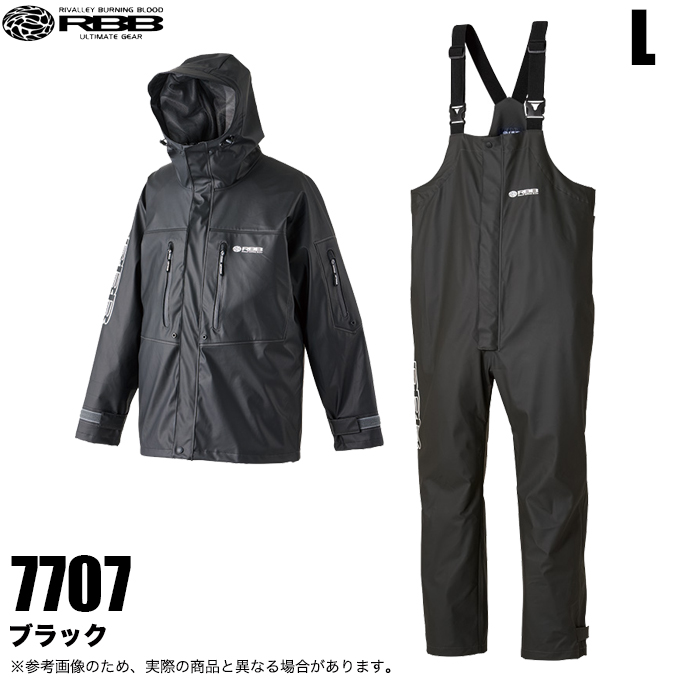 RIVALLEY フィッシングジャケット L ブラック Rivalley（リバレイ） RBB オフショアレインスーツ 品番：7707