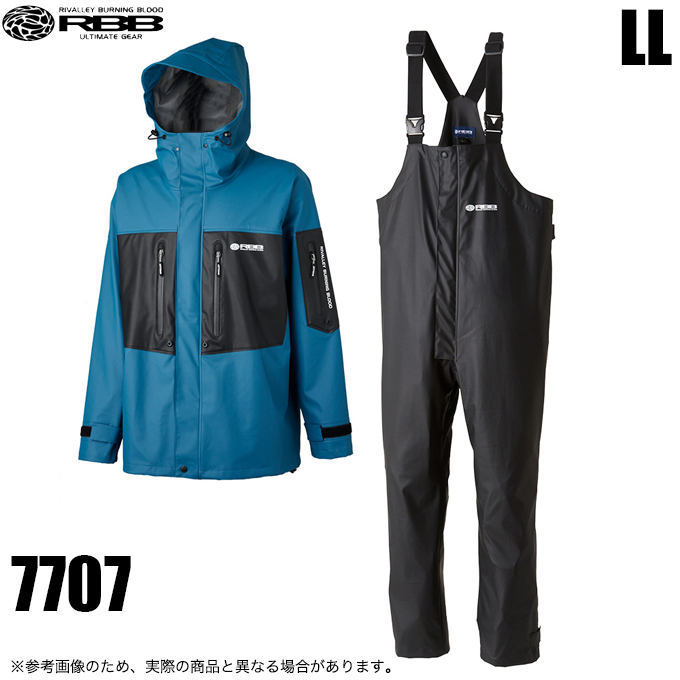 Rivalley（リバレイ） (5)リバレイ RBB オフショアレインスーツ 品番