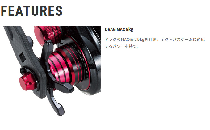 テイルウォーク　エランオクトパス ワイドVTN 64BR tailwalk 【取り寄せ商品】 テイルウォーク エラン オクトパス ワイド