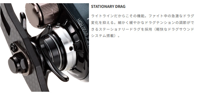 tailwalk（テイルウォーク） 【取り寄せ商品】 セイレンス (100HG-PH/R