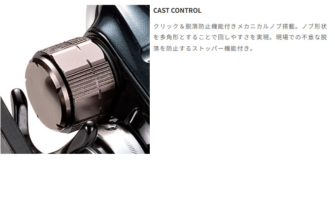 tailwalk セイレンス SEIRENS 100HG-PH/R 美品 tailwalk（テイルウォーク） 【取り寄せ商品】 セイレンス (100HG-PH/R