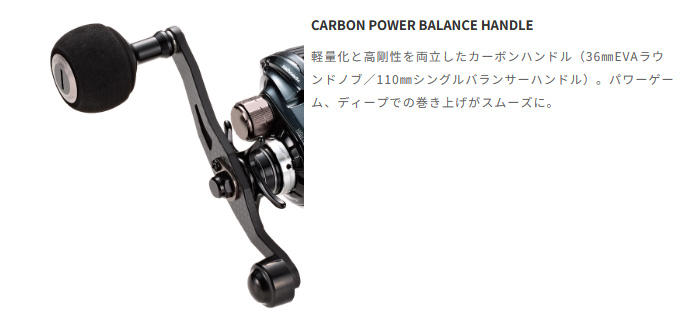 tailwalk 【取り寄せ商品】 テイルウォーク セイレンス (100HG