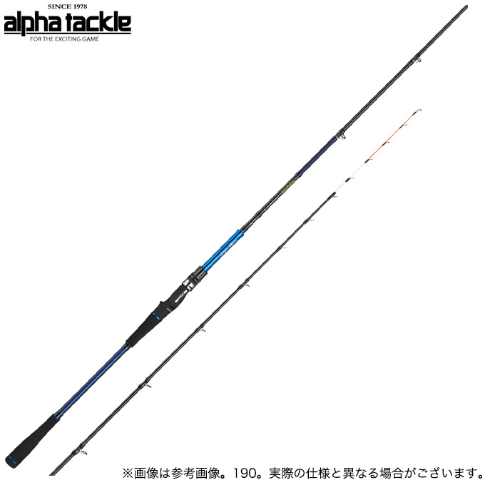 alpha tackle（アルファタックル） 【取り寄せ商品】 アルファソニック