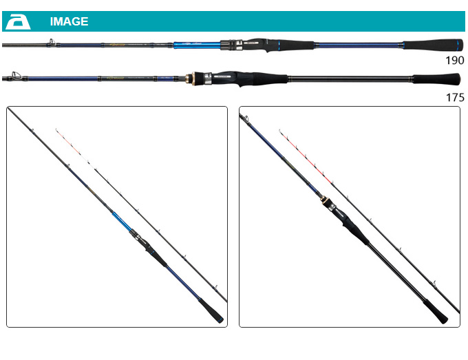 アルファタックル ロッド アルファソニック タチウオ テンヤ 190M as_TACHIUO_160MH_main.jpg