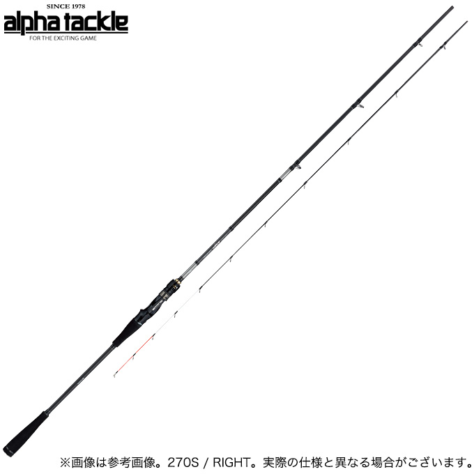 取り寄せ商品】 アルファタックル 海人 瀬戸内サビキ (270S