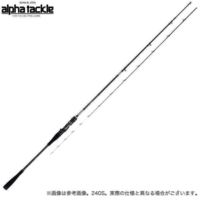 【取り寄せ商品】 アルファタックル 海人 鬼アジ (240S) (船竿・ロッド) /エイテック /(c) : 4516508519297 :  つり具のマルニシYahoo!店 - 通販 - Yahoo!ショッピング