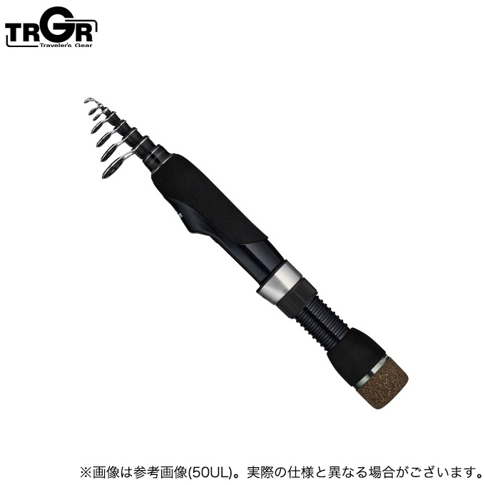 取り寄せ商品】 トラギア 21 ポケビッツ (63UL) (振出モバイル