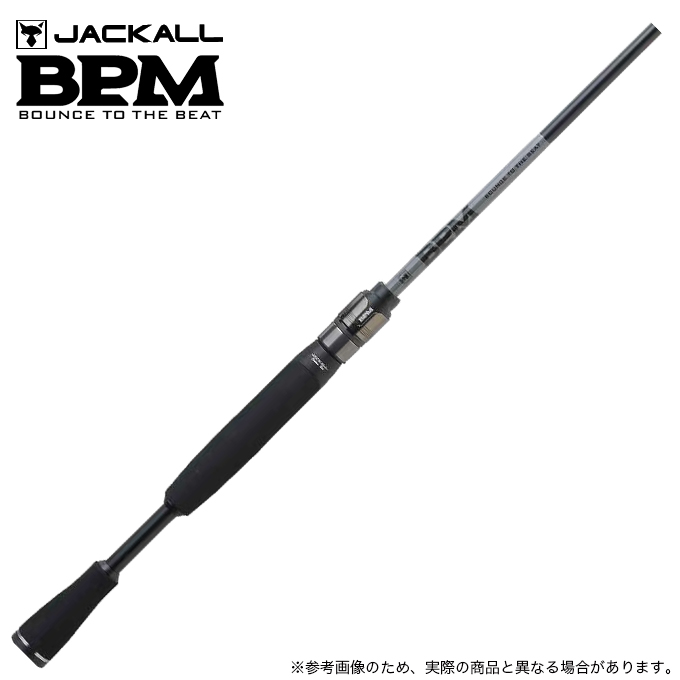 【非売品ドライバッグプレゼント】ジャッカル 22 BPM B2-S64UL /2ピース/スピニングモデル/2022年モデル/バスロッド /(5)