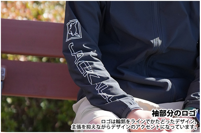 シェードフーディ / ブラック【30%OFF】