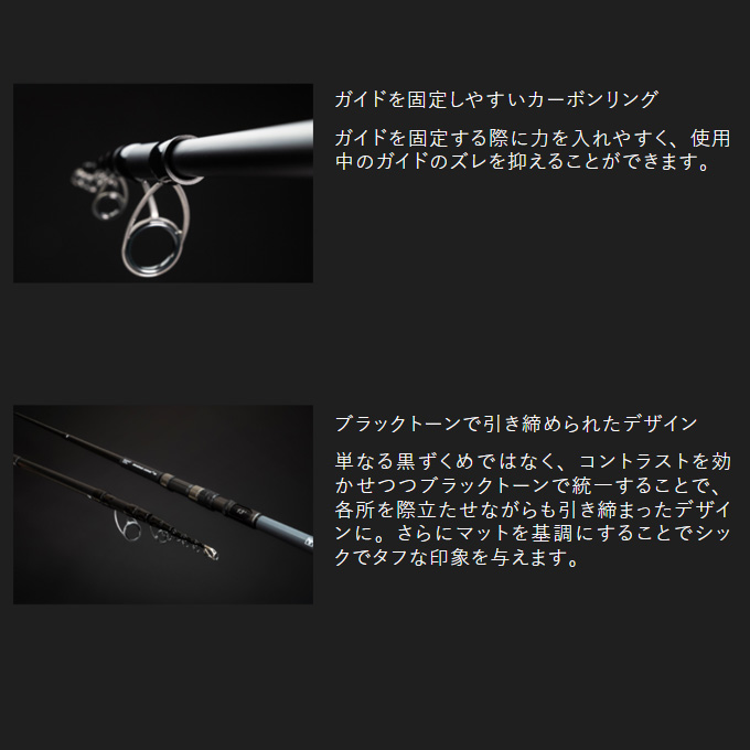 ★送料無料　ジャッカル・ビヨンドゾーン　BZ-130M　美品　振出ロッド 楽天市場】JACKKALL（ジャッカル） BEYOND ZONE ビヨンドゾーン BZ