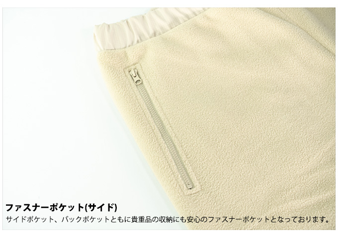 JACKALL ジャッカル ダブルフェイスフリースパンツ (ブラック／XL