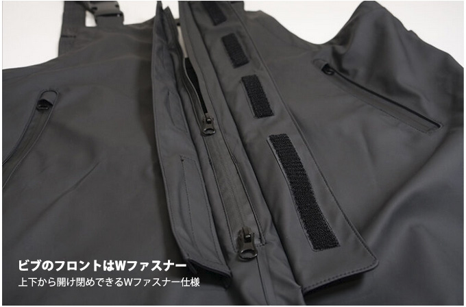 JACKALL（ジャッカル） オフショアハイドロビブ (ブラック／L