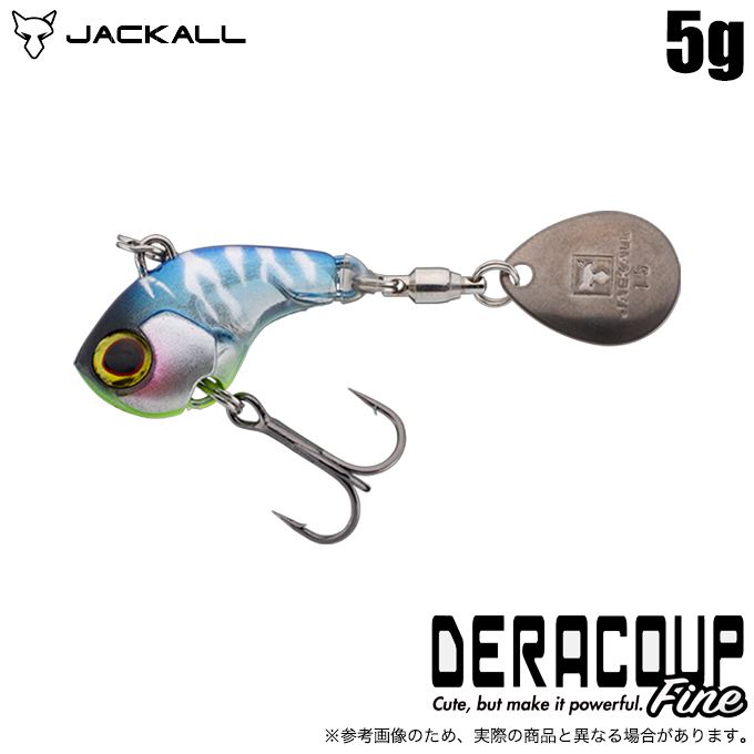 JACKALL（ジャッカル） デラクーファイン 5g (デビルズクリアー) バス