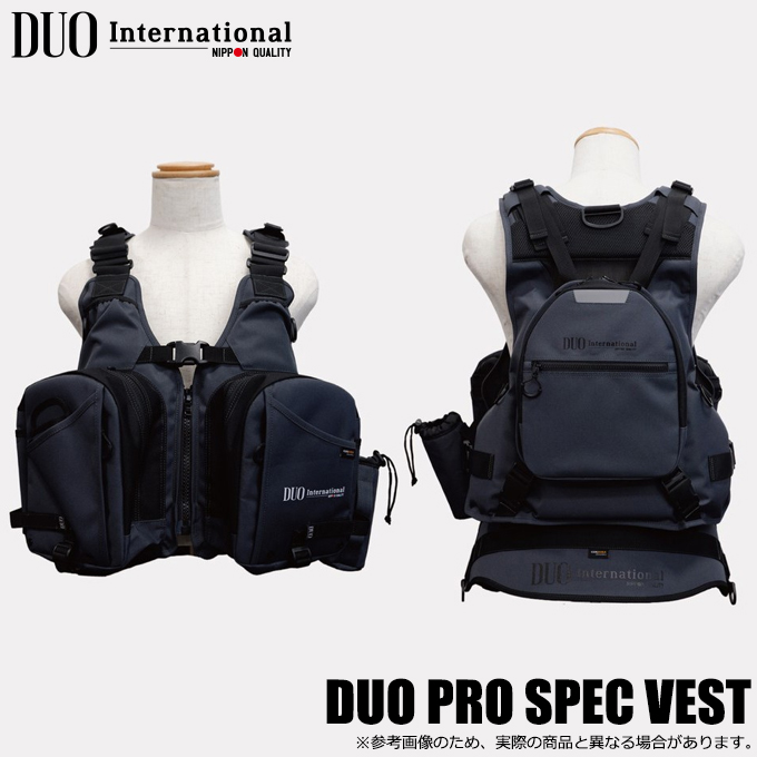即購入OK 新品未使用 UN3D 2WAY ケープベスト 4525918224684.jpg