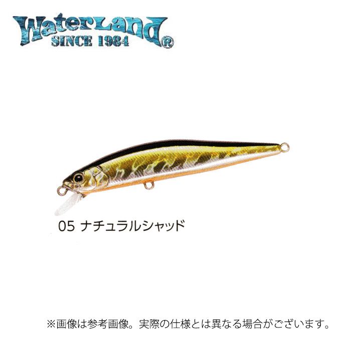 ウォーターランド　ジャークソニック130s 5個セット　美品 ウォーターランド ジャークソニック130s 5本セット 美品｜Yahoo