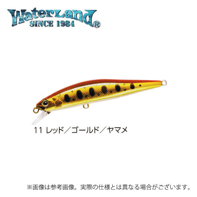 新入荷＆激アツルアー達が続々入荷！ - 道東の釣りならブルーマリン