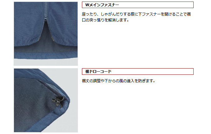EverGreen 【取り寄せ商品】 エバーグリーン B-TRUE シェル