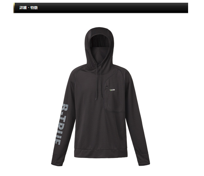 EverGreen 【取り寄せ商品】 エバーグリーン B-TRUE サン